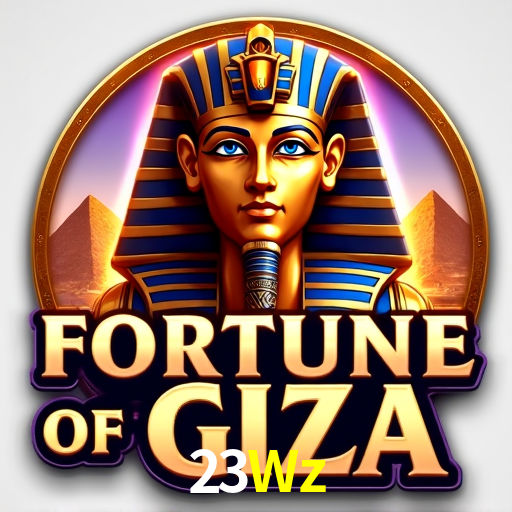 23Wz.Com
